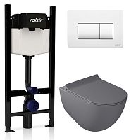 Комплект унитаза с инсталляцией VALSIR KIT VSWM 7317GM Slim